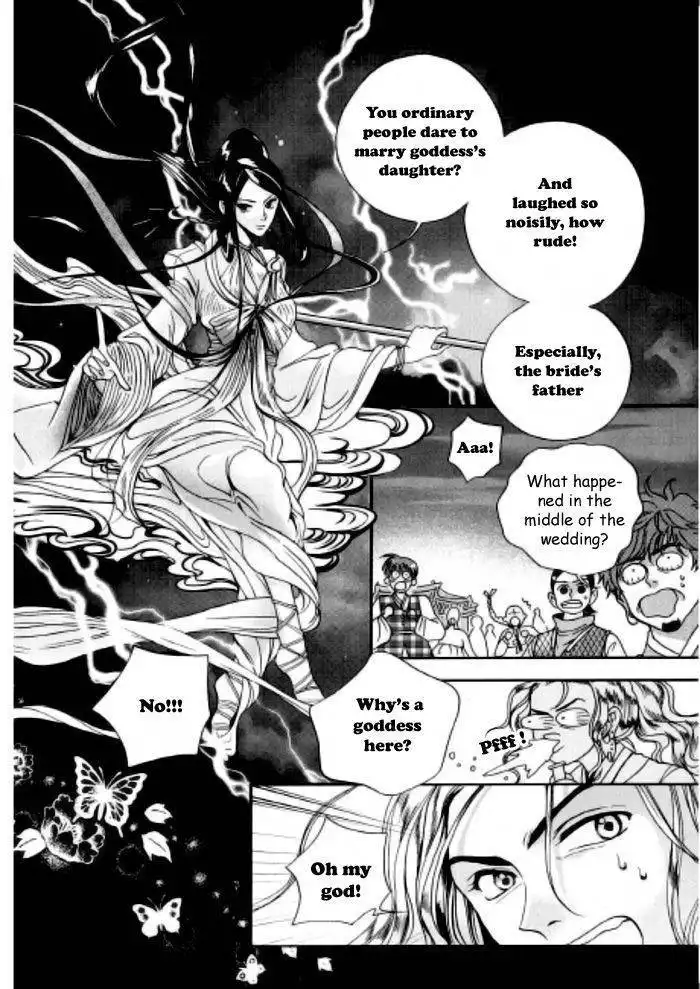 Eohwadungdungnae Boreumi Chapter 2 22